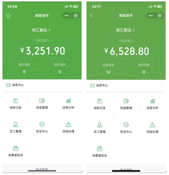 图片[1]-抖音一千个野路子信息差最新玩法教程-变现＋引流的玩法具体拆解-MOY工作室