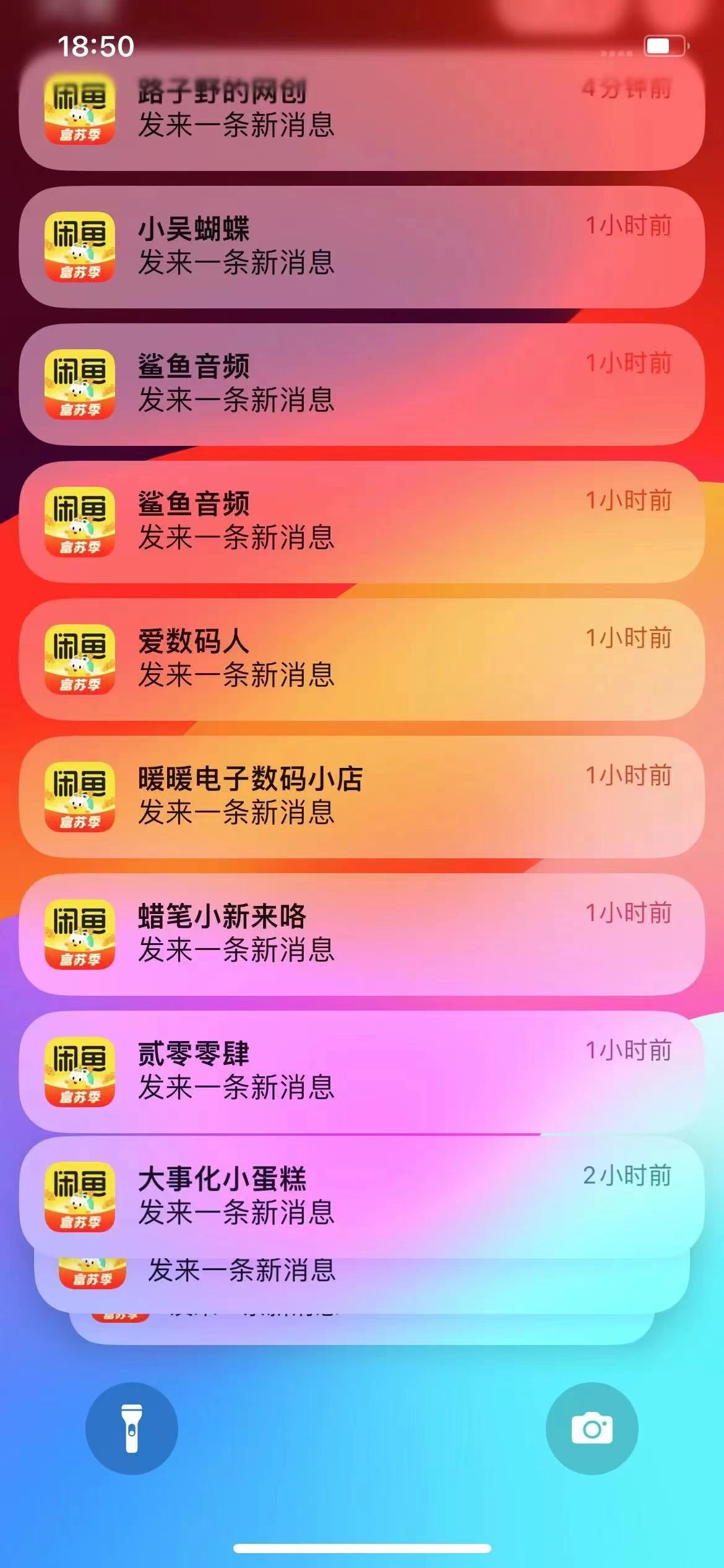 图片[1]-闲鱼流量掘金-虚拟变现新玩法配合全网项目库，精准引流变现3W+-MOY工作室