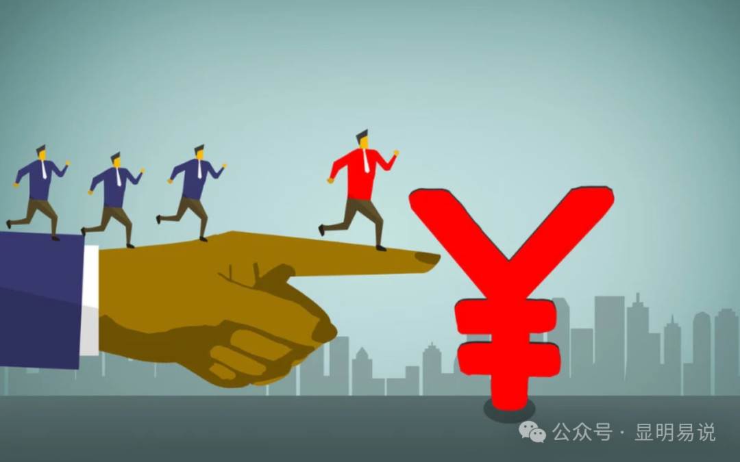 某公众号付费文章《如何让收入提升百十倍？》-MOY工作室