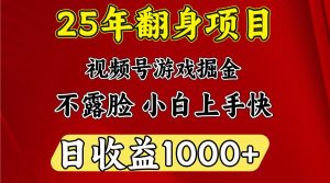 一台电脑，在家创业，日收益1000，周末节假日收益还会更高-MOY工作室
